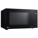 Мікрохвильова піч LG MS2336GIB (6398687) Б/У