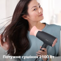 Фен Philips BHD350/10 (6665679)
