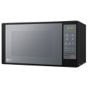 Мікрохвильова піч LG MS2042DARB (6509550) Б/У