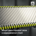 Змінне лезо Philips QP420/50 OneBlade 2 шт (6832952)