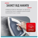 Парогенератор Tefal SV4110E0 (6966573)
