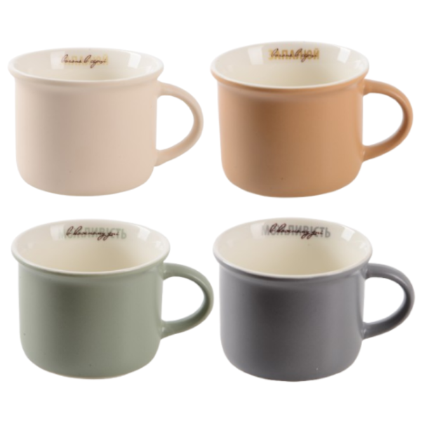 Чашка Limited Edition Motto 160 мл (GB222-TE224) (6949540)