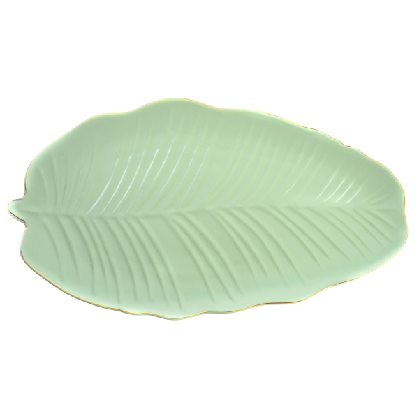 Блюдо Limited Edition Leaf Green Gold (6990674)