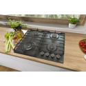Газова варильна поверхня Gorenje GW642AB (BG6AB-G0B) (6650718)