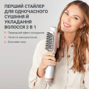 Фен-щітка Rowenta CF9820F0 (7053686)