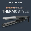 Випрямляч волосся Rowenta SF7120E0 (7125473)