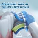 Зубна електрощітка Philips Sonicare Protective clean HX6857/28 (7179898)