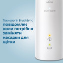 Зубна електрощітка Philips Sonicare Protective clean HX6857/28 (7179898)