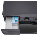 Пральна машина автоматична LG F2Y5FS5J (7202243)