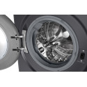 Пральна машина автоматична LG F2Y5FS5J (7202243)