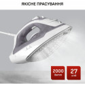 Праска Tefal FV2C43E0 (7224482)