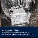 Сушильна машина Electrolux EW6D98BEU (7230892)