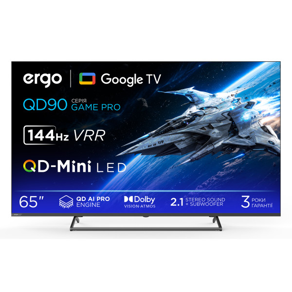 Телевізор ERGO 65MQD90 Game PRO (7239954)
