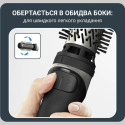 Фен-щітка Rowenta UB9530F0 (7234363)