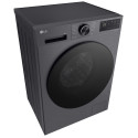 Пральна машина автоматична LG F2X5PS5M (7266826)
