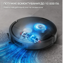Робот-пилосос Rowenta RR95A5E0 (7227757)