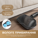 Акумуляторний пилосос Dreame R20 Aqua (7110171)