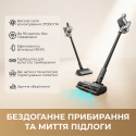 Акумуляторний пилосос Dreame R20 Aqua (7110171)