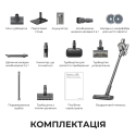Акумуляторний пилосос Dreame R20 Aqua (7110171)