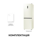 Холодильник Dreame MegaPro 185cm E class-Beige (7283485)