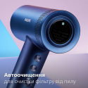 Фен Philips BHD839/00 (7051545)