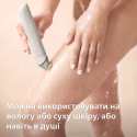 Б'юті-набір для догляду Philips Series 9900 BRE748/00 (7246043)