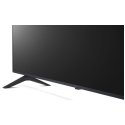 LED-телевізор LG 55UR78006LK (6897986)