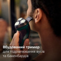 Електробритва Philips X3002/00 (6912255)