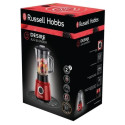Стаціонарний блендер Russell Hobbs 24720-56 Desire (6434490)