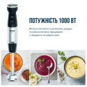 Занурювальний блендер Tefal HB673830 (6978906) Б/У