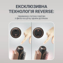 Фен-щітка Rowenta CF9840F0 (7053687)