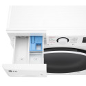 Пральна машина автоматична LG F2Y5FS0W (7202244)