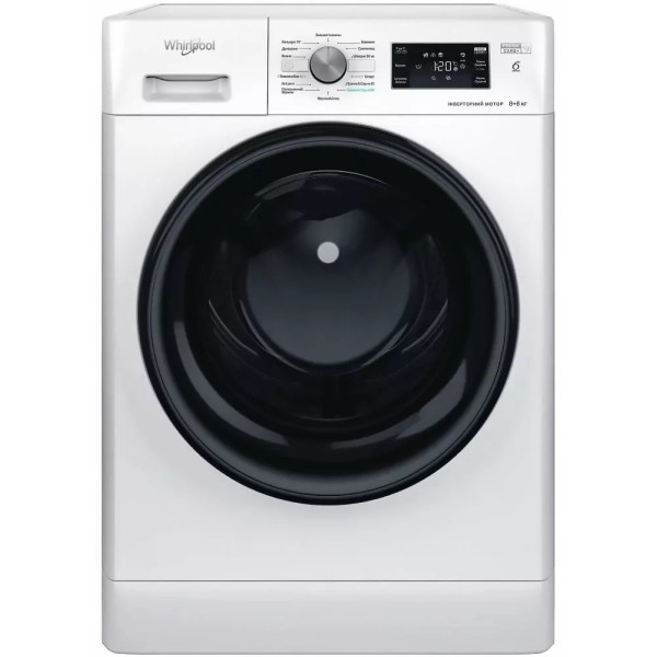 Прально-сушильна машина Whirlpool FFWD 8649 BV UA (7081501)