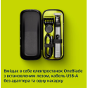 Твердий футляр Philips OneBlade QP401/30 (7235859)