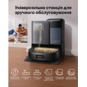 Робот-пилосос Eufy Omni E25 Black (7267009)
