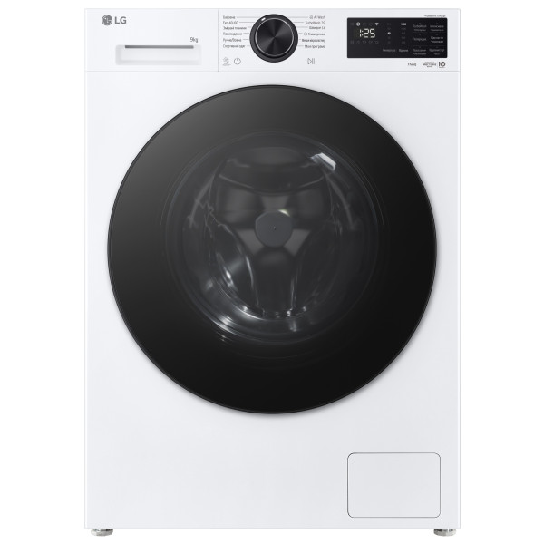 Пральна машина автоматична LG F2X5FS5W (7266825)