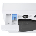 Пральна машина автоматична LG F2X5FS5W (7266825)