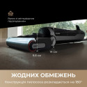 Акумуляторний пилосос Dreame H14 DUAL 4 в 1 H14 DUAL (HHV25A) (7069371)