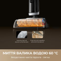 Акумуляторний пилосос Dreame H14 DUAL 4 в 1 H14 DUAL (HHV25A) (7069371)