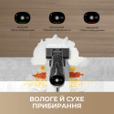 Акумуляторний пилосос Dreame H14 DUAL 4 в 1 H14 DUAL (HHV25A) (7069371)
