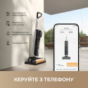Акумуляторний пилосос Dreame H14 DUAL 4 в 1 H14 DUAL (HHV25A) (7069371)