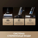 Акумуляторний пилосос Dreame H14 DUAL 4 в 1 H14 DUAL (HHV25A) (7069371)