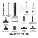 Акумуляторний пилосос Dreame H14 DUAL 4 в 1 H14 DUAL (HHV25A) (7069371)