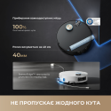 Робот-пилосос Dreame Aqua 10 Ultra Roller Complete Black (7223461)