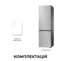 Холодильник Dreame MegaPro 201cm D class-inox (7283488)