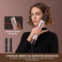 Мультистайлер Dreame Airstyle Pro HI AMS01A (7283508)