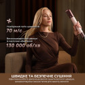 Мультистайлер Dreame Airstyle Pro HI AMS01A (7283508)