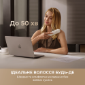 Випрямляч волосся Dreame Silky White (AA02A-WH) (7283510)