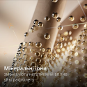 Випрямляч волосся Philips BHS742/00 (6947709)