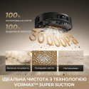 Робот-пилосос Dreame Bot MatriX 10 Ultra Black (7223865)